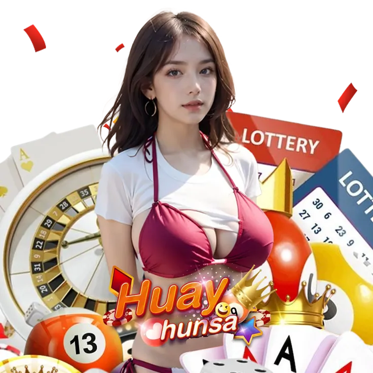 huayhunsa เว็บหวยออนไลน์